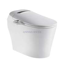 Anhua Sanitary Ware smart toilet I20Y