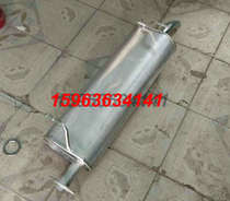 Suitable for 14 15 16 17 years old Anxin Leopard mini second generation exhaust pipe rear section rear section silencer tail section