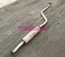 Suitable for Mazda 323 Haima Fumei Prima Haifu Star exhaust pipe middle section stainless steel