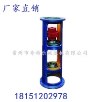 SJ type double fulcrum enamel reactor reactor reactor tank SJ70 can be equipped with B4 X6 Reducer