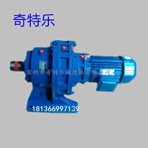 Cycloid reducer XWED85-2537-3045-3481-4189-5133-6177-7569-3KW