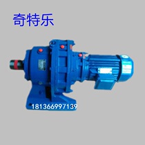 Cycloid reducer horizontal BWED141-2537-3481-4189-5133-6177-7569-4KW
