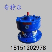Guomao cycloidal pin wheel reducer double shaft type XL2-7-9-11-17-23-29-35-43-59-71