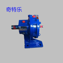  8000 series cycloid needle wheel reducer XW8105-7-9-11-13-15-17-23-27-35-43-59