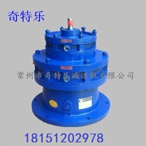 Cycloid pin wheel reducer vertical BLE131 BLE2215-99-121-153-187-289-385-391