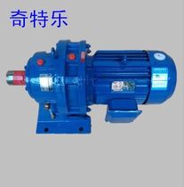 Cycloid reducer horizontal BWD4-7-9-11-17-23-29-35-43-59-71-87-15KW