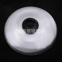 Glasses accessories pad wire full frame frame pad wire round pad wire glasses repair wire