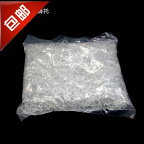 Glasses accessories 1000 PVC nose pads big bag nose pads plastic nose pads