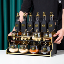 Nordic luxury seasoning cans kitchen supplies household one sugar tank salt jar monosodium glutamate oil tank glass seasoning bottle set