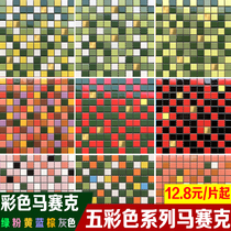 Net red color ceramic mosaic tiles yellow green blue purple pink gray brown gold kitchen bathroom balcony tiles