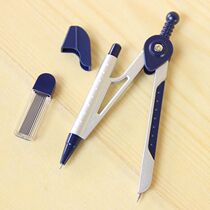 Deli new set of ruler sub-gauge 8616 compass student exam drawing drawing using tools comes with replacement lead core
