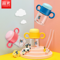 Fuguang milk cup with scale Breakfast milk cup Microwave oven heated glass Childrens bubble milk powder straw cup