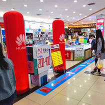 Inflatable Luminous Lamp Post opening activities light box OPPOvivo mobile phone shop advertising luminous column sub arch air mold