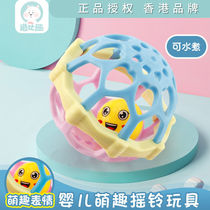 Baby educational toy tooth gum grinding stick hand bell soft glue hand grip ball can gnaw 3-6-12 months can be boiled 9