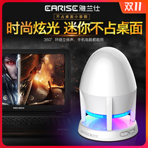EARISE Arlanz H1 laptop small stereo desktop computer usb mini speaker mobile phone subwoofer
