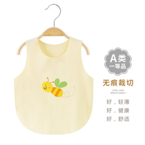 Newborn bellyband cotton no trace spring and autumn belly protection artifact half back clothing autumn and winter newborn baby warm cover inside wear