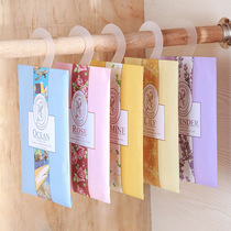 Lavender sachet wardrobe sachet bedroom room deodorant aromatherapy sachet car fresh and lasting fragrance