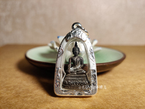 The owner recommends Long Po Khampan 2536 Lingyan Buddha Thai Buddha card to overcome difficulties and wish success