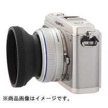 Japan ETSUMI Yuemei 37mm universal Hood E-6569 rubber telescopic Hood 37 Caliber