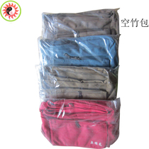 New product Aoshunlong bamboo bag large capacity double-headed double-wheeled diabolo shoulder-back canvas bag monopoly