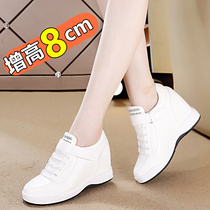 Tide brand inner increase small white shoes women 2021 new sports shoes leather Joker slim casual board shoes womens shoes