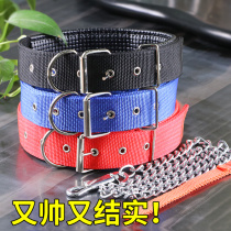 Dog Traction Rope Pets Walking Dog Ropes Large Medium Small Canine Chains Foam Soft Collar Neck Ring Neck Collar