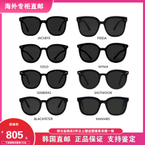 22 new South Korean gm sunglasses frida women myma sunglasses jack special cabinet byerick official web