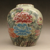 Qing Yongzheng pastel peony pattern purple side altar jar antique antique antique antique antique porcelain ornaments collection antique porcelain