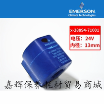 Original brand new Emerson solenoid valve coil 24V X-28894-71001 Type ASC2 EMERSON