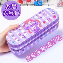 Primary school children Double Pen Bag Female Multifunction Cartoon Pencil Case Cute First Grade Large Capacity Lead Pencil Case Kindergarten Boy Girl With Brief Stationery Bag Tennis Red Ins Day Series New Pop