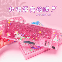 Net red quicksand pencil box girls childrens stationery box Primary School students Cute kindergarten girls ins Wind Japanese Department first second grade and third grade transparent large capacity girl heart 2021 New transparent
