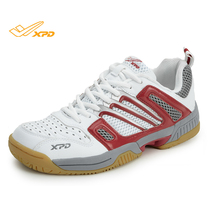 Joy Climbing Professional Volleyball Shoes Tennis Shoes Competition Training Shoes Men And Women White Badminton Shoes Table Tennis Handball Shoes
