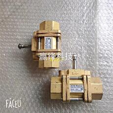 Сцепление avs-romer egv-111a78-5/4pn-00电磁阀egv-151-y58-5/4bo-00议价 Avs/romer