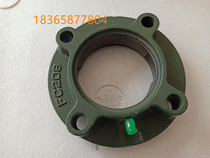 Outer spherical thickened bearing seat FC204 FC205 FC206 207 208 209 210 211 212