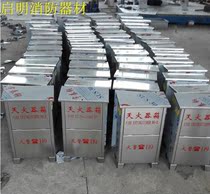 Custom stainless steel fire extinguisher box 2-pack dry powder fire extinguisher box 2345 dry powder fire extinguisher