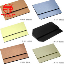 Authentic Shanghai auspicious Aluminum plastic board 3mm4mm brushed aluminum plate within the wall hanging aluminum door billboards