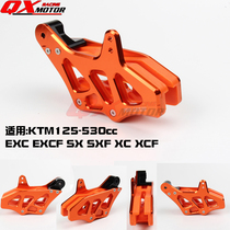 Fits KTM Motocross 125-530 EXC EXCF SX SXF XC XCF Chain Guide