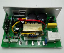 Huikang Huixiang treadmill lower Control Board circuit board driver board electronic control motherboard
