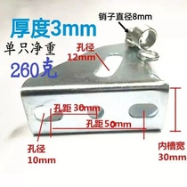 Trolley handle base flatbed truck folding handle push truck accessories handrail movable handle hinge