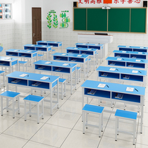 Desks and chairs factory direct primary and middle school students in double long tables class pei xun zhuo classes with drawer desk