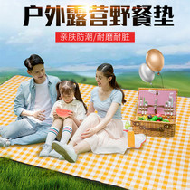 Picnic mat foldable moisture-proof mat thickened Oxford cloth seaside lawn paving outdoor extra spring outing mat picnic
