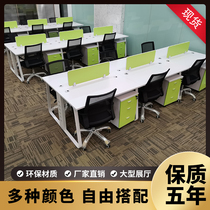 Shenzhen custom desk office furniture staff desk chair combination booked as staff station clamping computer desk