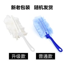 Shake sound magnetic dust duster Disposable electrostatic adsorption duster dust-free and non-dirty hands Three-dimensional long fiber dust removal artifact