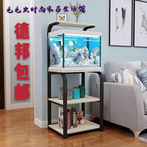 Fish tank shelf base bottom cabinet shelf table metal bottom frame load-bearing cabinet living room small fish tank frame