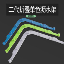 Net inverted triangle hanging net drain rack basket kitchen sink special filter leftover soup filter pool wash