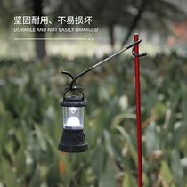 Outdoor car camping multifunctional adhesive hook metal tent light double-headed pig tail S-shaped rack two-way Universal hanging