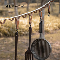 Mountain Fun Tent Sky Screen Accessories Sunning Rope Camping Pu Containing Finishing Camping Rope Multifunction Leather Hanging Rope