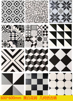 Nordic black and white geometric tile tile Indoor antique brick 600 bathroom non-slip balcony wall tile floor tile