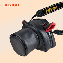 NUGGET Photography Kits Youngs Single Anti-Camera Package subversion of tradition is remarkable