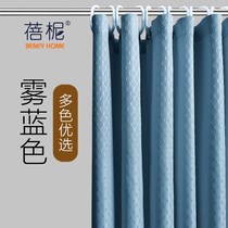 Non-perforated shower curtain waterproof cloth set Bathroom thickened mildew hanging curtain Shower room bathroom curtain partition curtain
